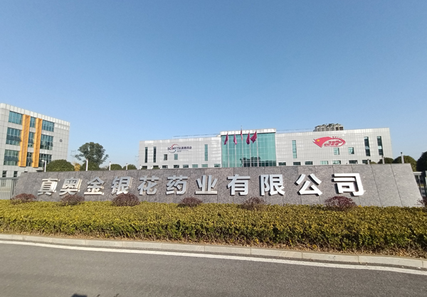 爆操美女小骚逼网
